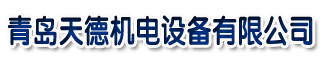 上海翻译,专业上海英语翻译公司找译佰
